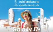 Samsung Galaxy J7+ shows its dual-camera, coming soon