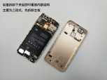 Xiaomi Mi 5X teardown