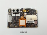 Xiaomi Mi 5X teardown