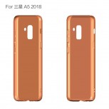 Galaxy A5 (2018)