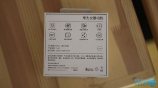 Huawei Panorama 360 Camera retail box