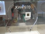 The 10 nm Kirin 970 appears before its official launch with 1.2 Gbps LTE 