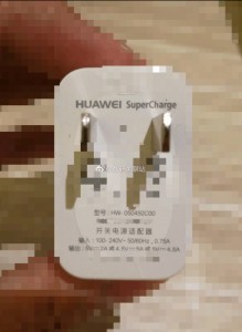 The charger for the Mate 10