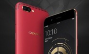 Oppo R11 'King of Glory' edition coming next week