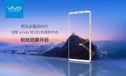 vivo X20 official unveiling set for next week