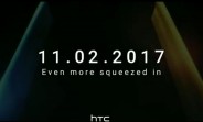 Newest HTC teaser: "Even more squeezed in"
