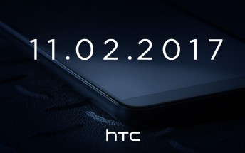 New HTC U11 Plus teaser shows a small screen bezel