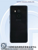 HTC U11 Plus (photos by TENAA)
