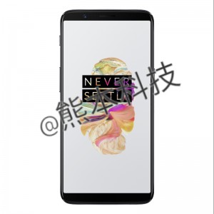 OnePlus 5T (leaked images)