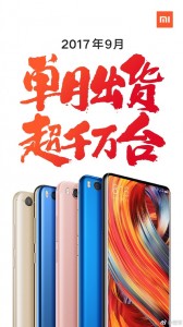 Xiaomi celebrates 10 million phones shipped in September