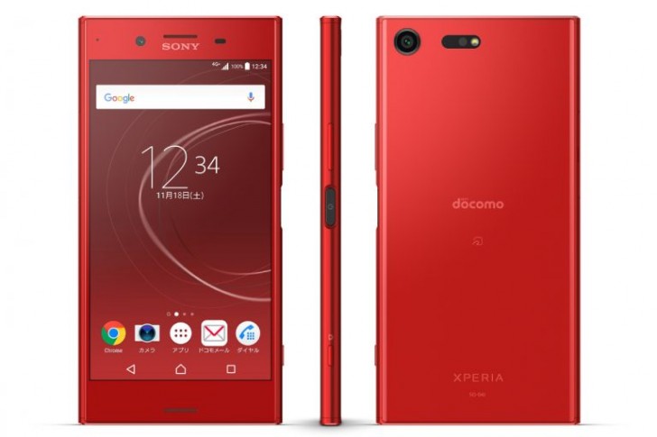 Sony Xperia XZ Premium gets Oreo in December, red version launches 