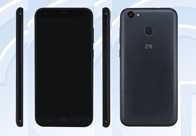 pear To tell the truth Jew 4,870mAh battery totting ZTE A0620 gets TENAA certified - GSMArena.com news