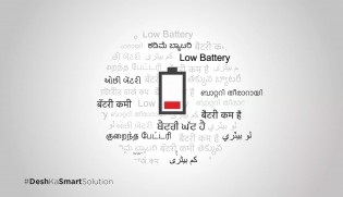 Xiaomi Desh Ka teaser images highlight battery life and multitasking