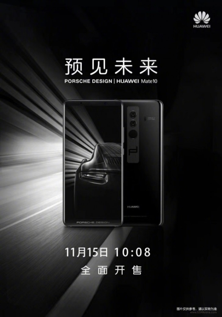 Huawei mate 10 pro discount porsche design gsm arena