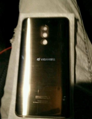 Mysterious Meizu with fingerprint on the back