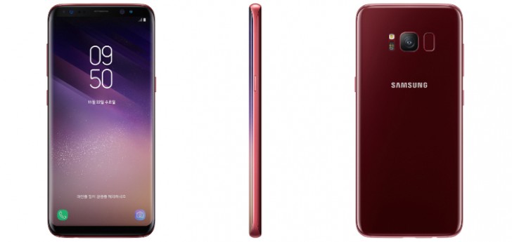 Samsung officially launches Burgundy Red Galaxy S8