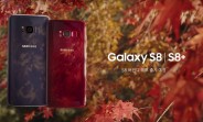 Burgundy Red Samsung Galaxy S8 debuts