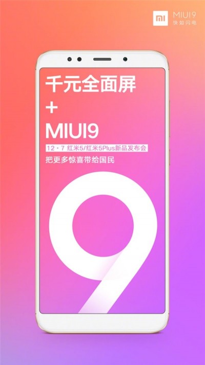 Xiaomi Redmi 5 to come with MIUII 9 out of the box