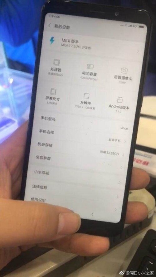 Xiaomi Redmi Note 5 stars in live image leak