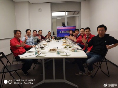 The Xiaomi team celebrating