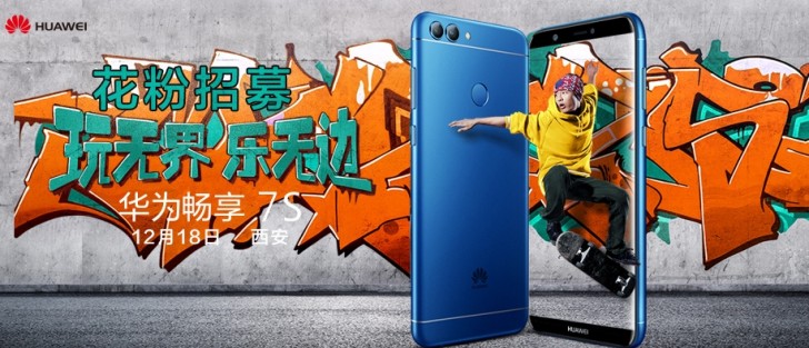 Huawei Enjoy 7S to arrive on December 18