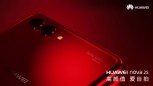 Huawei Nova 2s in all its glory