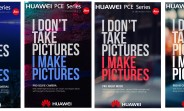 Huawei P11 rumored to have three cameras on the back for 40MP snaps