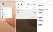 Android Oreo update for G6 being tested by LG