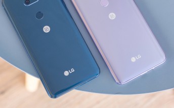LG G7 might come with an advanced iris scanner