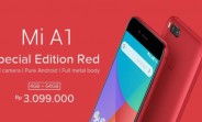 Xiaomi Mi A1 gets new Special Edition Red variant