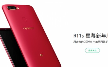 OPPO R11s gets New Year Anniversary Edition