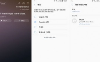 Samsung Bixby gets Spanish language support