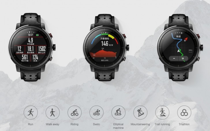 Xiaomi huami amazfit stratos pace 2 smart on sale watch