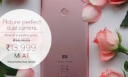 Xiaomi announces permanent price cut for Mi A1 in India