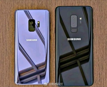 (Alleged) photo of the Samsung Galaxy S9 and S9+