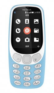 The Nokia 3310 4G is available in Blue