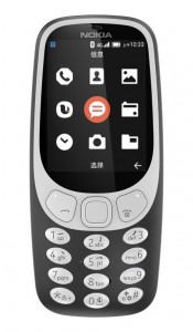 The Nokia 3310 4G is available in Charcoal Black