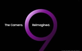 Samsung will officially unveil the Galaxy S9 on February 25