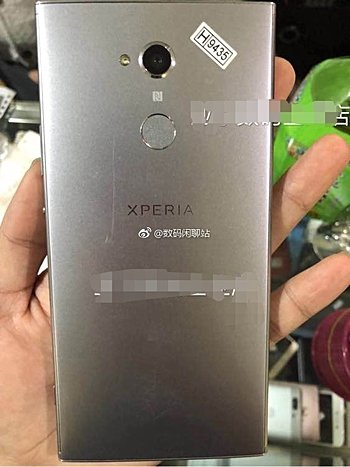 Sony Xperia XA2 Ultra leaks with dual selfie cameras - GSMArena