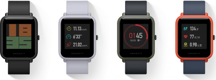 Amazfit best sale bip colors