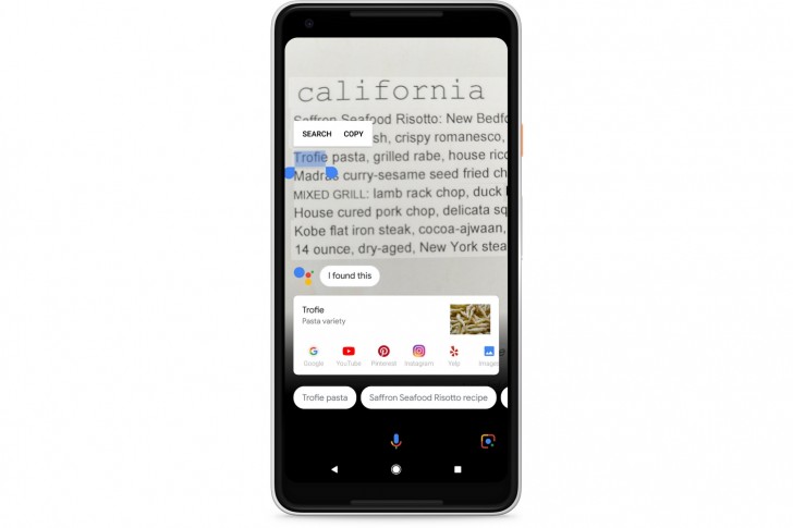 google lens for ios