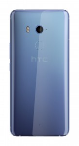 HTC U11+ (Amazing Silver) arrives in India via Flipkart