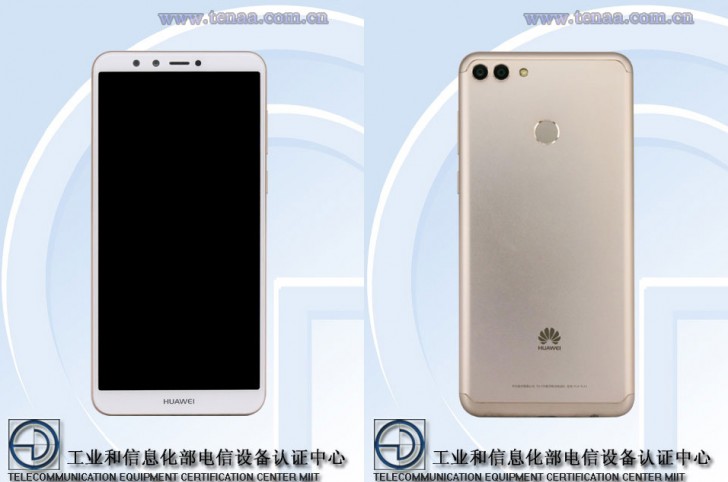 huawei phone double camera