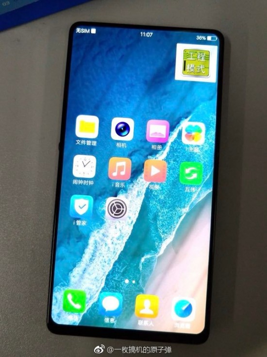 New vivo phone leaks with no notch and no bezels news