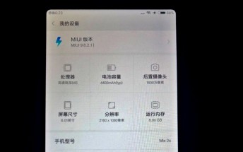Xiaomi Mi Mix 2s specs leak yet again