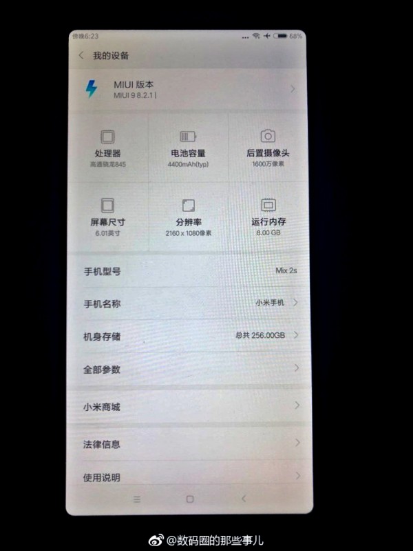 mi mix 2s specification