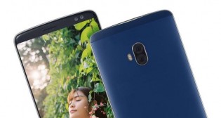 ZTE Axon 9 (images leaked on Weibo)