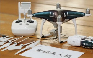 Drones confiscated by authorities in Shenzhen on March 29 - Via Reuters