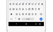 Gboard for Android gets support for more than 20 new languages, including Chinese and Korean