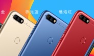 Honor 7C is official - 18:9 screen, Face Unlock and Portrait camera